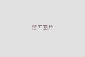 為什么加氫釜一定需要使用磁力密封